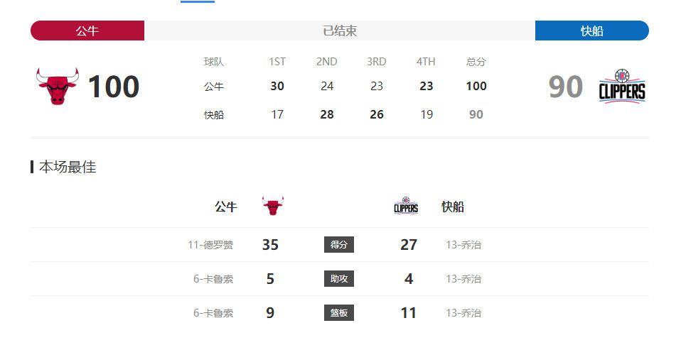 青青草视频免费在线